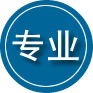 潮州专业道路救援