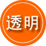 潮州救援费用合理